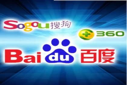 不同行业如何利用百度推广服务费提升效果
