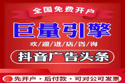 深度解析sem推广竞价：成功案例与经验分享